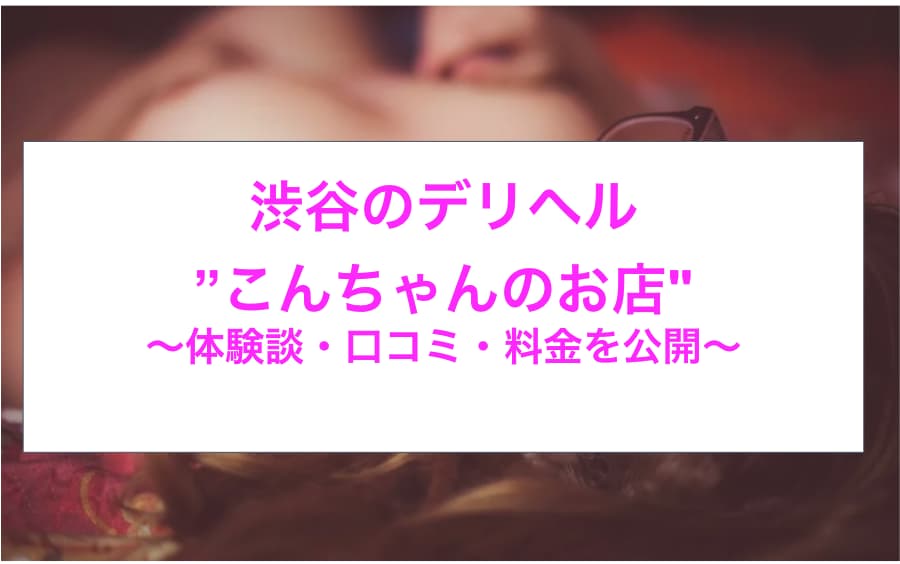 記事のサムネイル