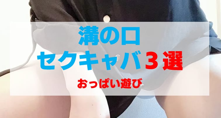 記事のサムネイル
