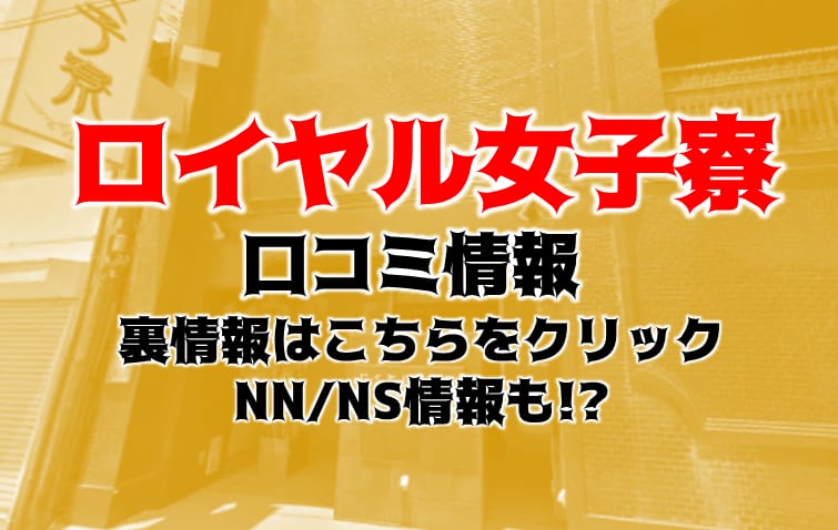 記事のサムネイル