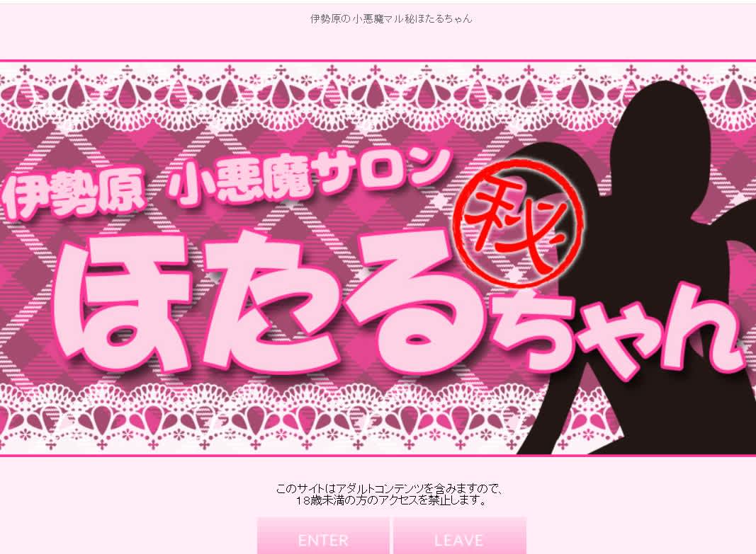 記事のサムネイル