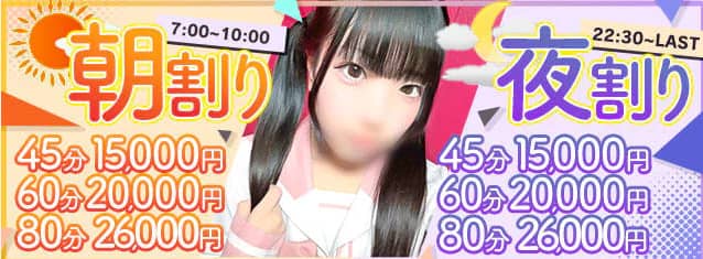 記事のサムネイル