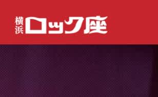 記事のサムネイル
