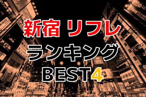 記事のサムネイル
