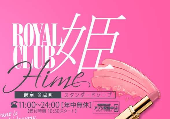 記事のサムネイル