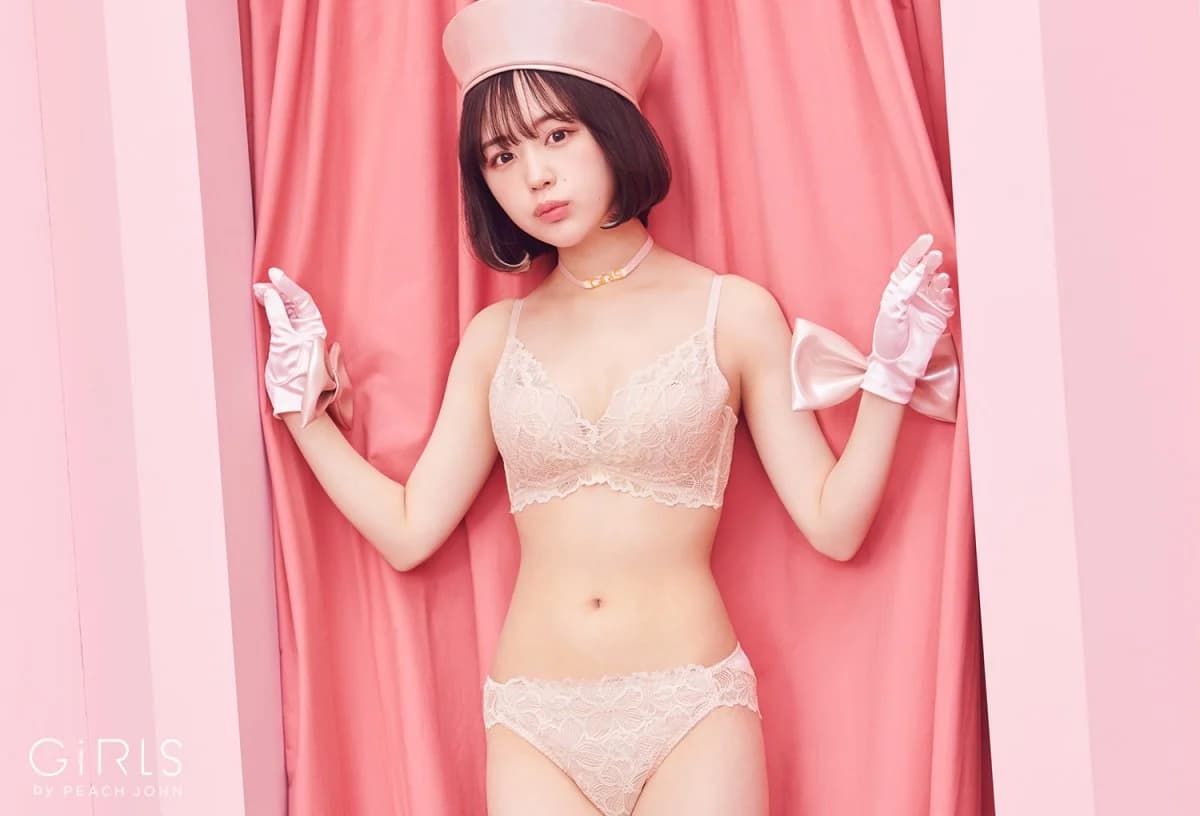 記事のサムネイル