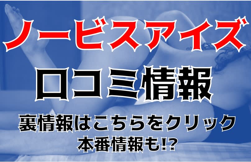 記事のサムネイル