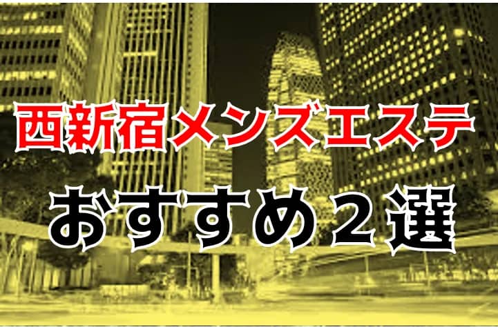 記事のサムネイル
