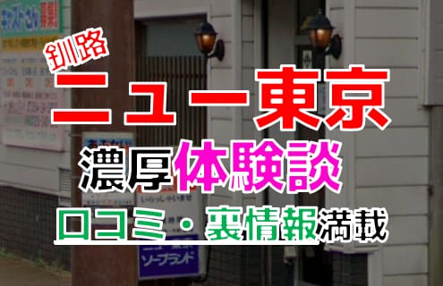 記事のサムネイル