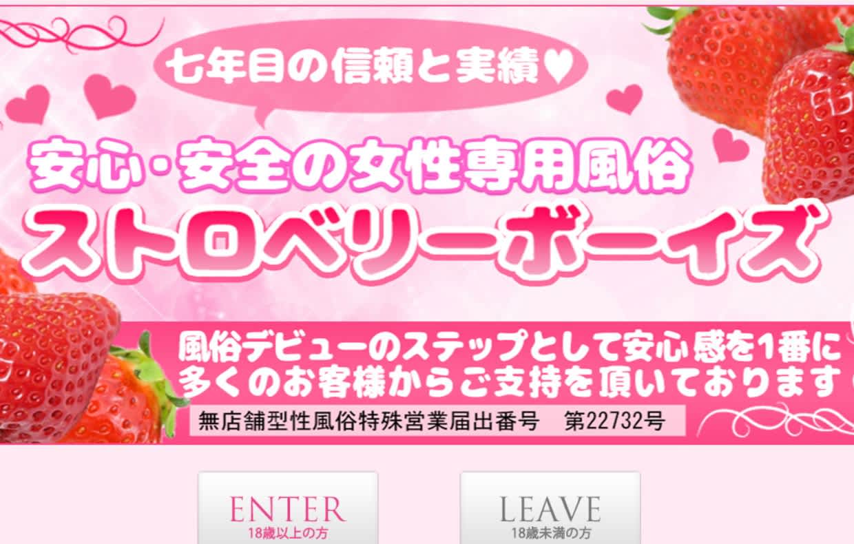 記事のサムネイル
