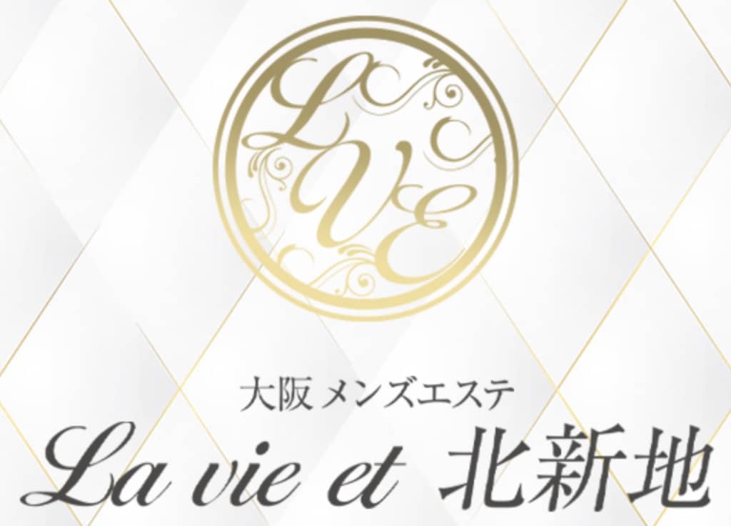 記事のサムネイル