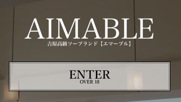記事のサムネイル