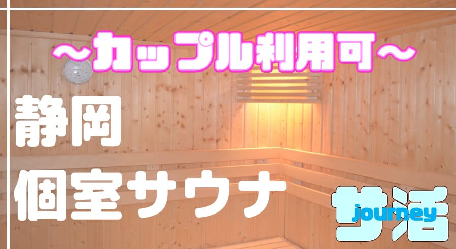 記事のサムネイル