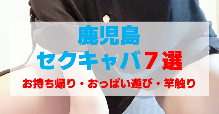 記事のサムネイル