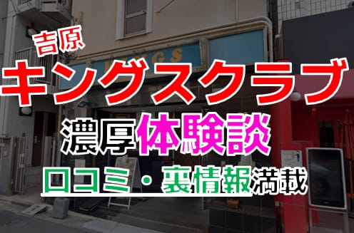 記事のサムネイル