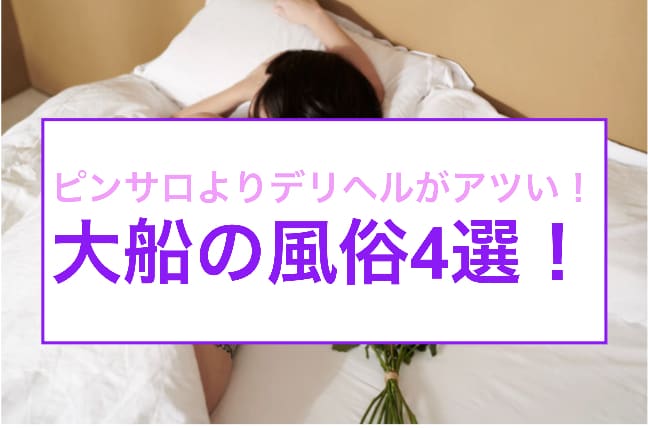 記事のサムネイル