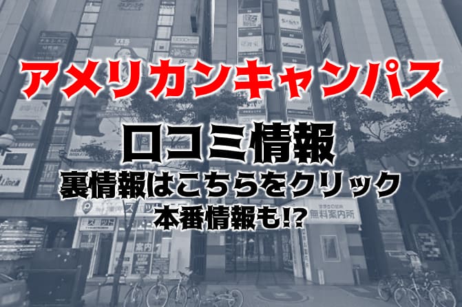 記事のサムネイル