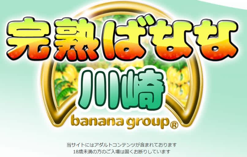 記事のサムネイル