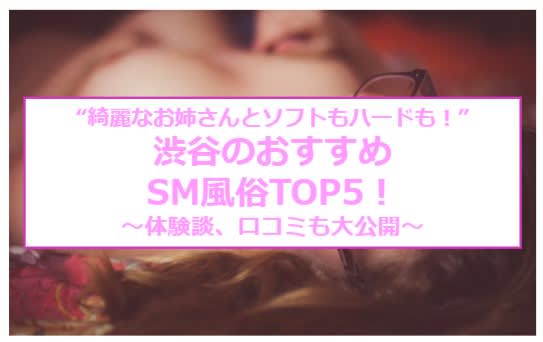 記事のサムネイル
