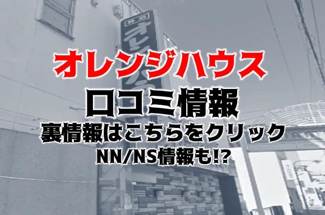 記事のサムネイル