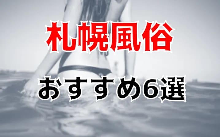 記事のサムネイル