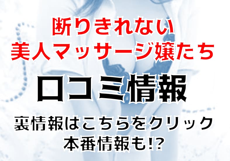 記事のサムネイル
