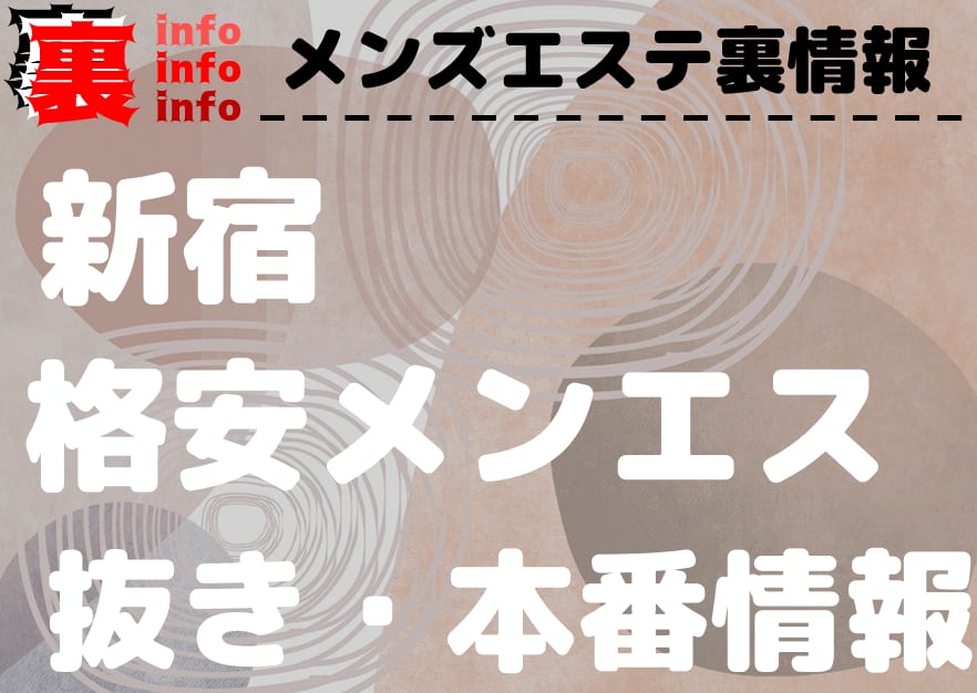 記事のサムネイル