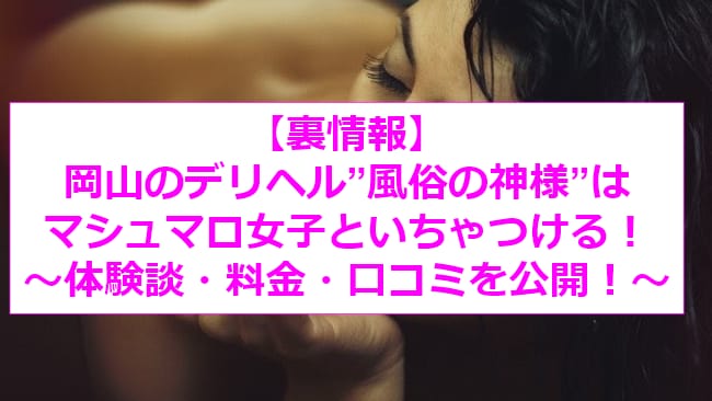 記事のサムネイル