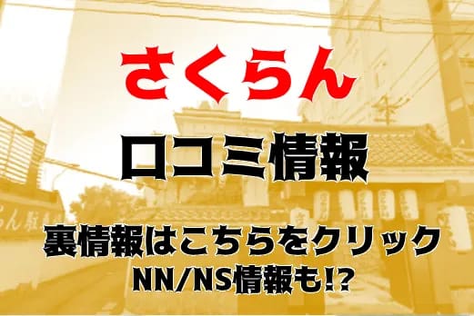 記事のサムネイル