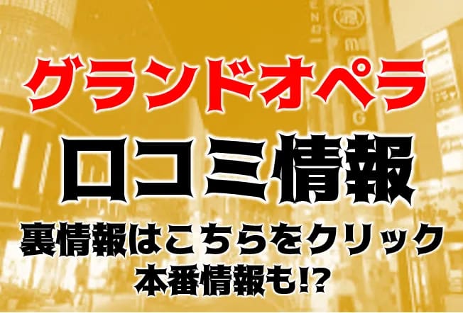 記事のサムネイル