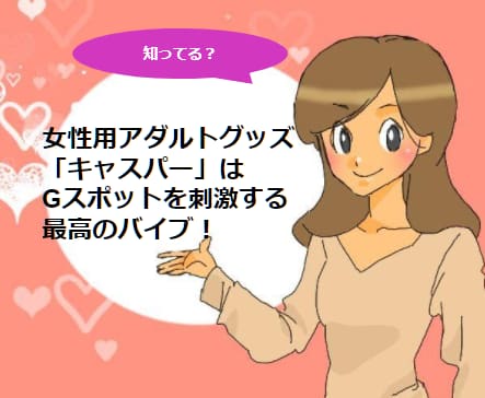 記事のサムネイル