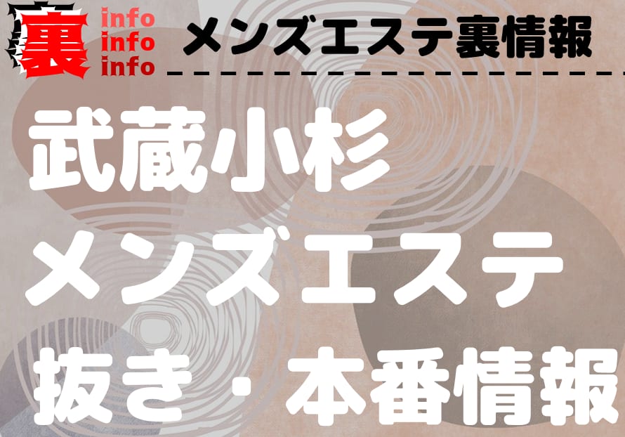 記事のサムネイル