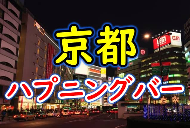 記事のサムネイル