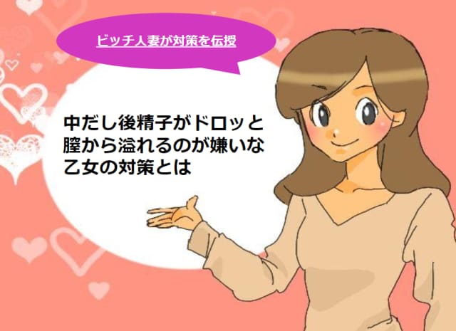 記事のサムネイル
