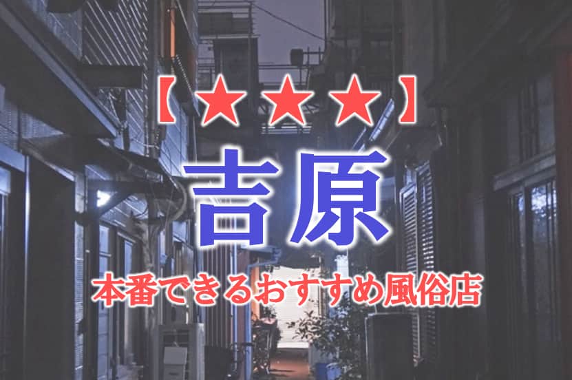 記事のサムネイル
