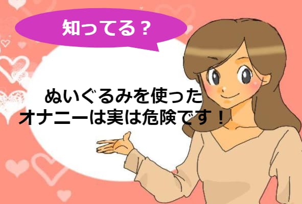記事のサムネイル