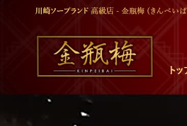 記事のサムネイル