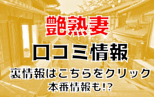 記事のサムネイル