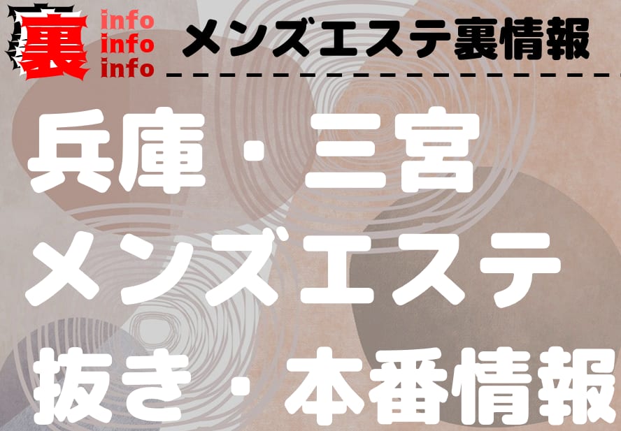 記事のサムネイル