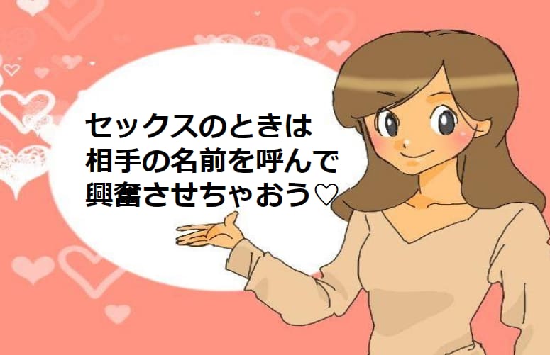 記事のサムネイル