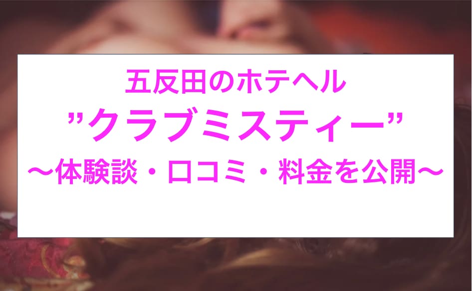 記事のサムネイル