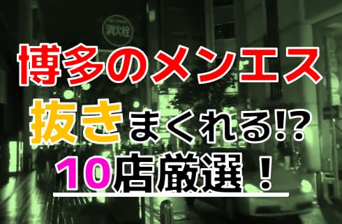 記事のサムネイル