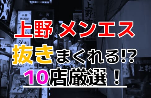 記事のサムネイル