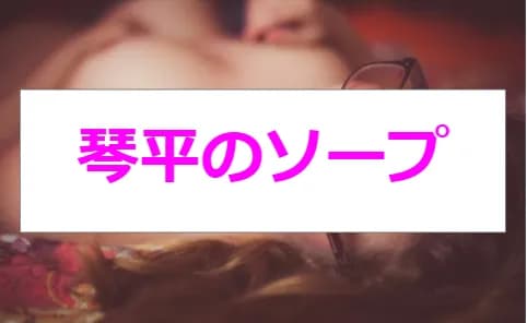 記事のサムネイル