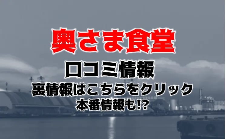 記事のサムネイル