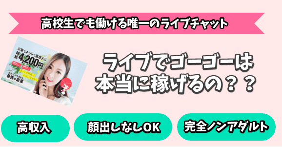 記事のサムネイル