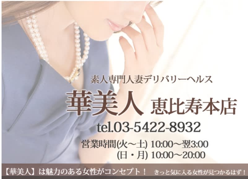 記事のサムネイル
