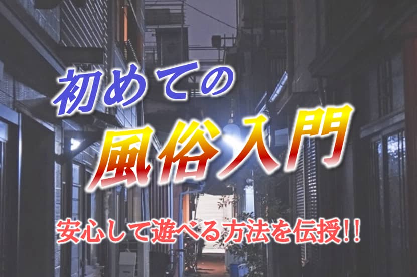 記事のサムネイル