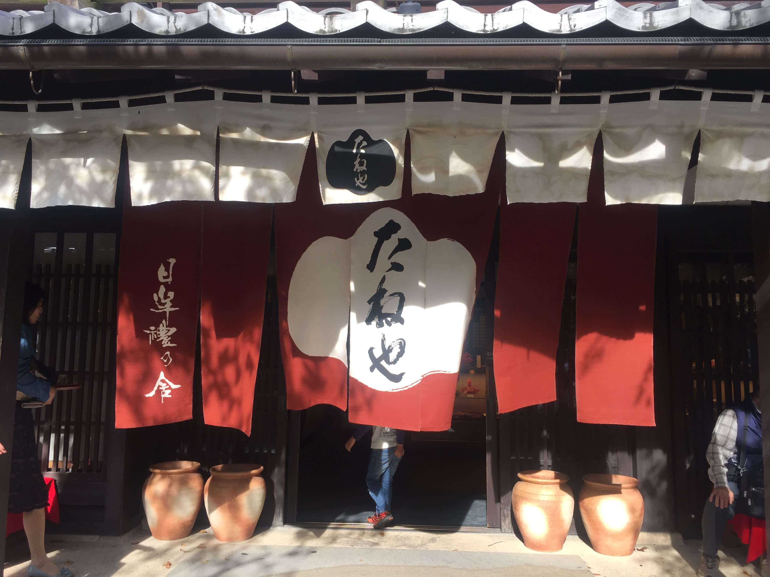 記事のサムネイル