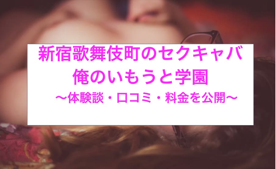 記事のサムネイル