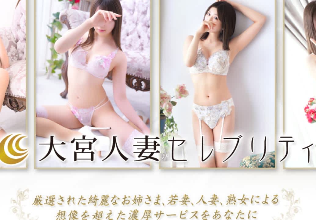 記事のサムネイル
